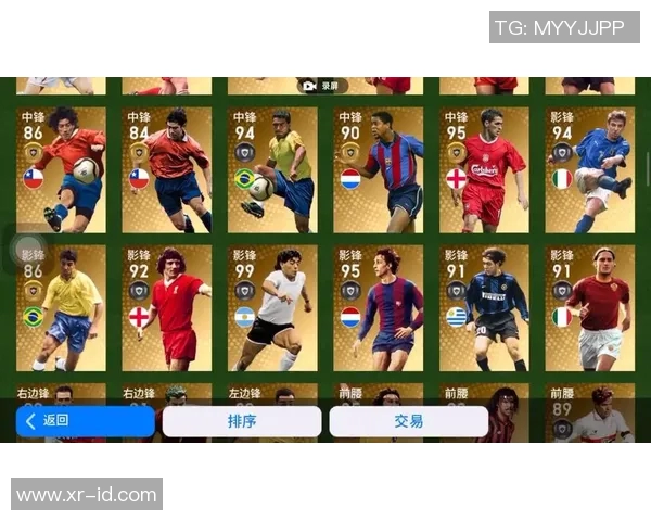 实况足球16全新战术解析与技巧分享助你成为足球场上的传奇球员